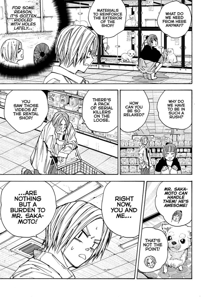 Chapter 39 Encounter - Page 17